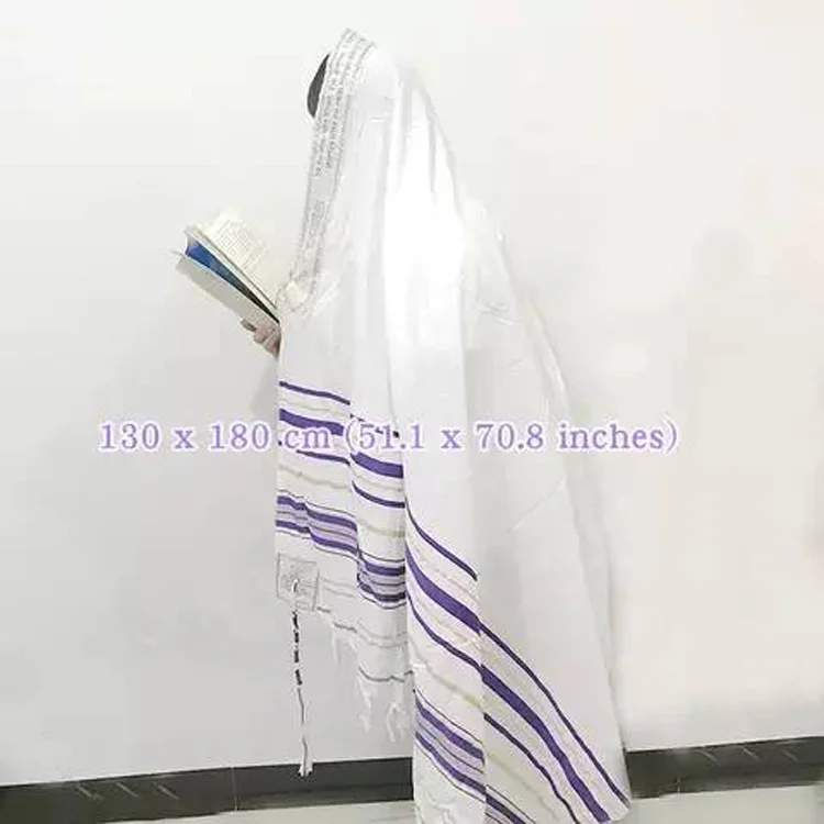 130x180cm Custom Unisex Kosher Israel Tallit Muslim Prayer Shawl