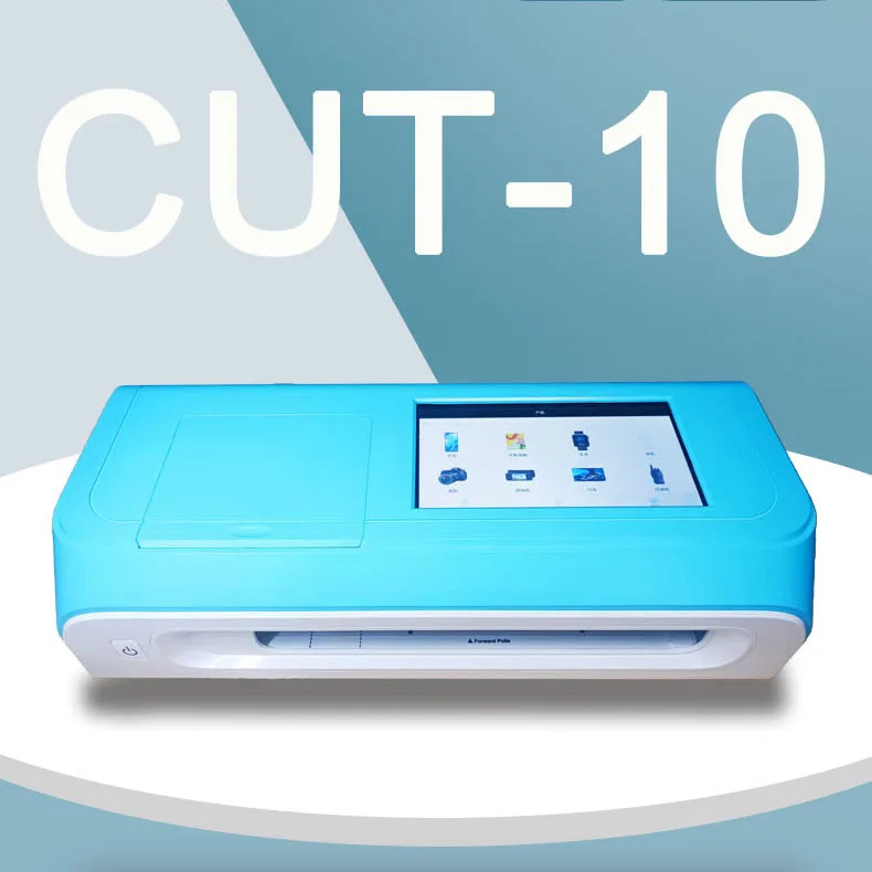 180*120mm HD matte TPU Sheets Soft Hydrogel Screen Protector Film For Cutting Machine