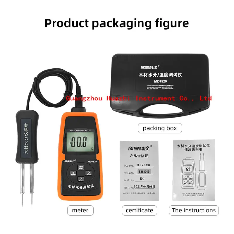 Long needle wood moisture tester MD7820 wood moisture meter plank of wood Portable Hygrometer