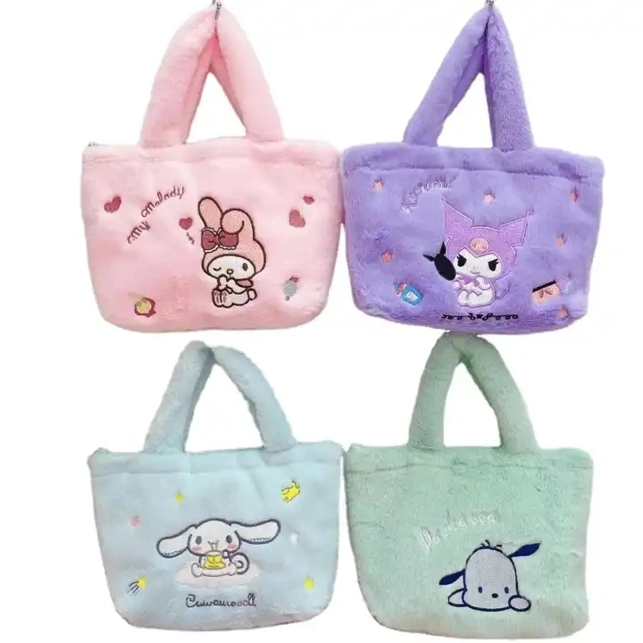 Japanese cartoon plush toy lunch shopping bag Yugui Dog Kulomi Handbag plush toy backpack