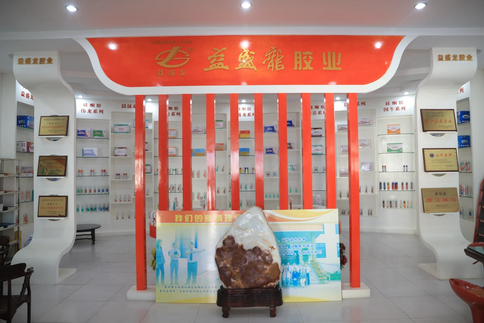 MS-268 Low modulus window caulking MS sealant