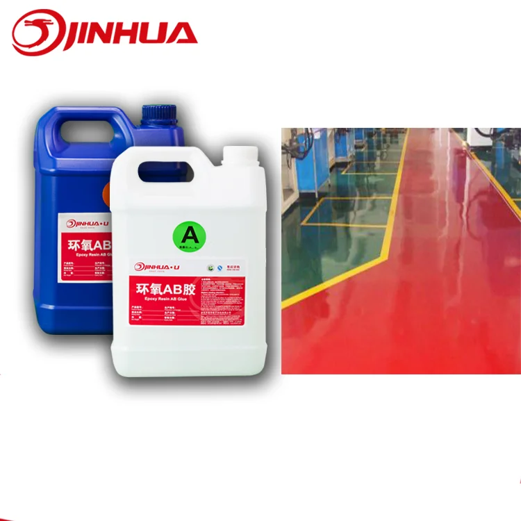 Масляная Пылезащитная химическая эпоксидная смола 3D краска для пола