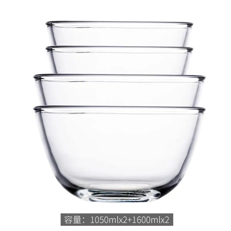 
Meal Prep Containers High Borosilicate Glass Pyrex Salad Bowl Baking Dish Cooking Tray Customized 