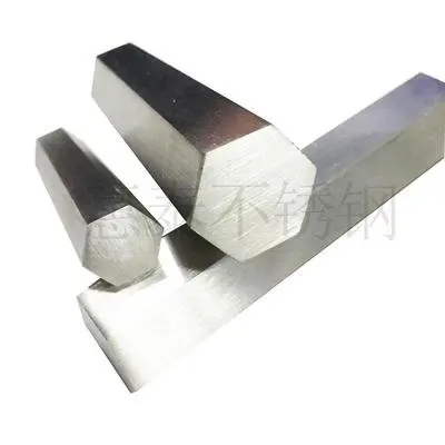 Custom Stainless Steel STS420J1 STS420J2 stainless steel bar