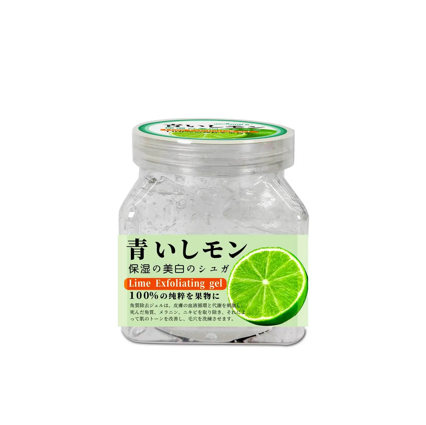 yan na mei ji OEM natural Body Scrub fruit face&body gel Deep Cleansing exfoliator gel lime exfoliating gel 350g