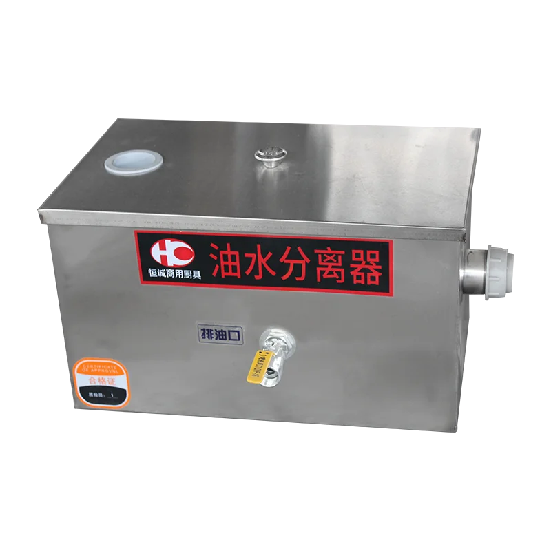 Customized Accepted Commercial Kitchen Cooking Oil Water Separator for Restaurant