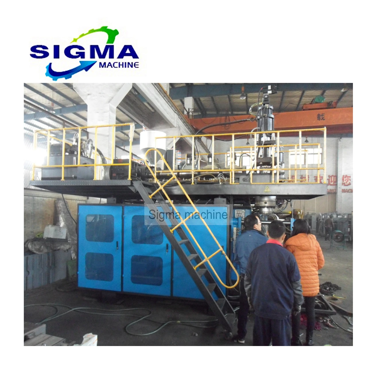 Full automatic 20 Liter Bottle 25L Plastic Jerrycan making machine blowing machines 30L Chemical Bottle blow molding machine