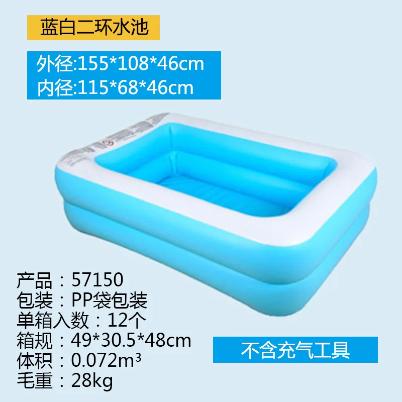 Home Family Kids Inflatable Home Family Kids Swimming Pool Garden Backyard Inflatable Swimming Pool