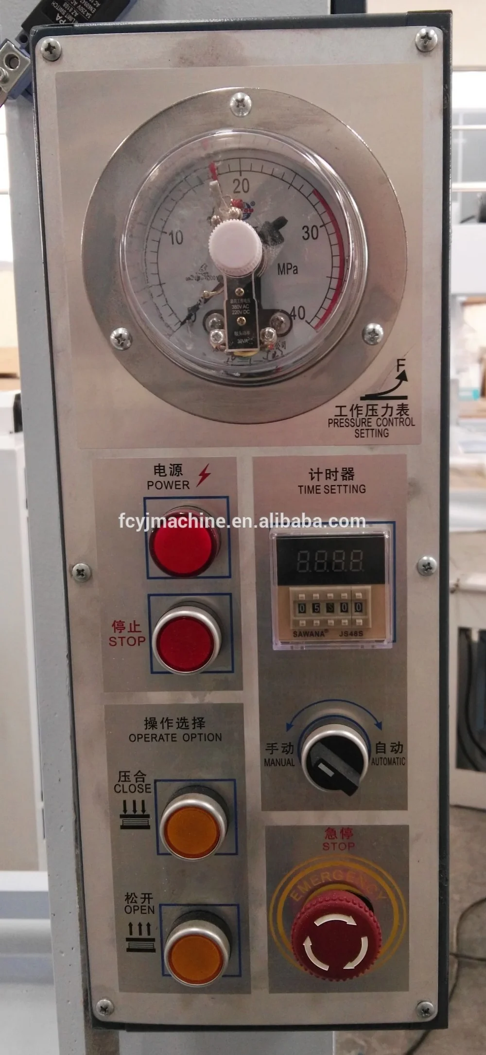 100 Tons  heavy duty wood door laminated board  Hydraulic cold press machine