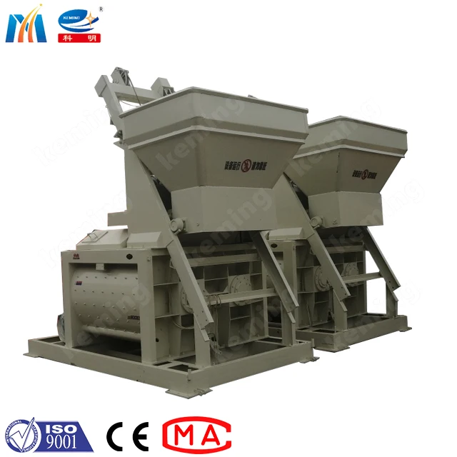 HZS concrete batching line planetary JS 750 concrete mixing with two motors for coal mine