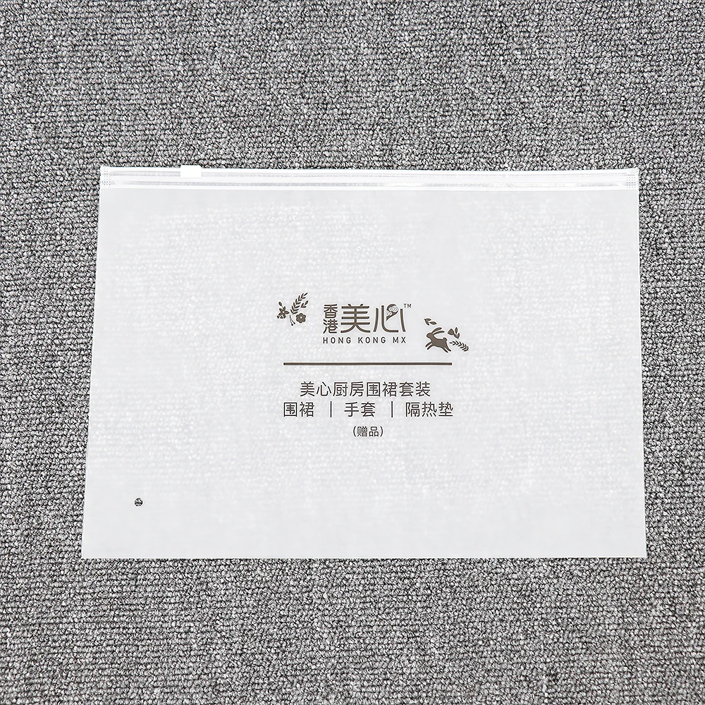 custom jewelry zipper bags plastic zipper bag frosted zip textile zip lock bags package shirt for swimsuits