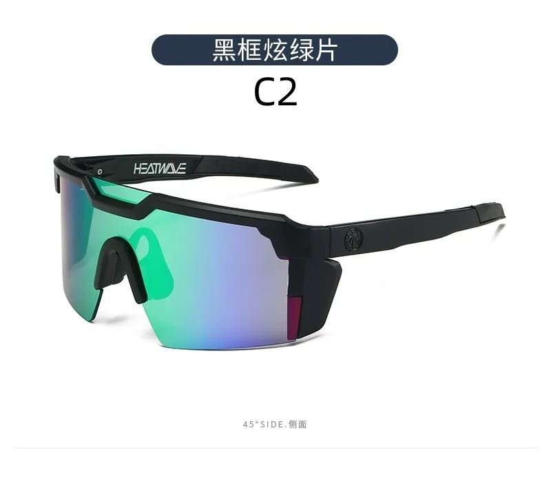 hot-selling outdoor sport cycling driving sunglasses high-quality quality sports heat wave sunglasses Z87