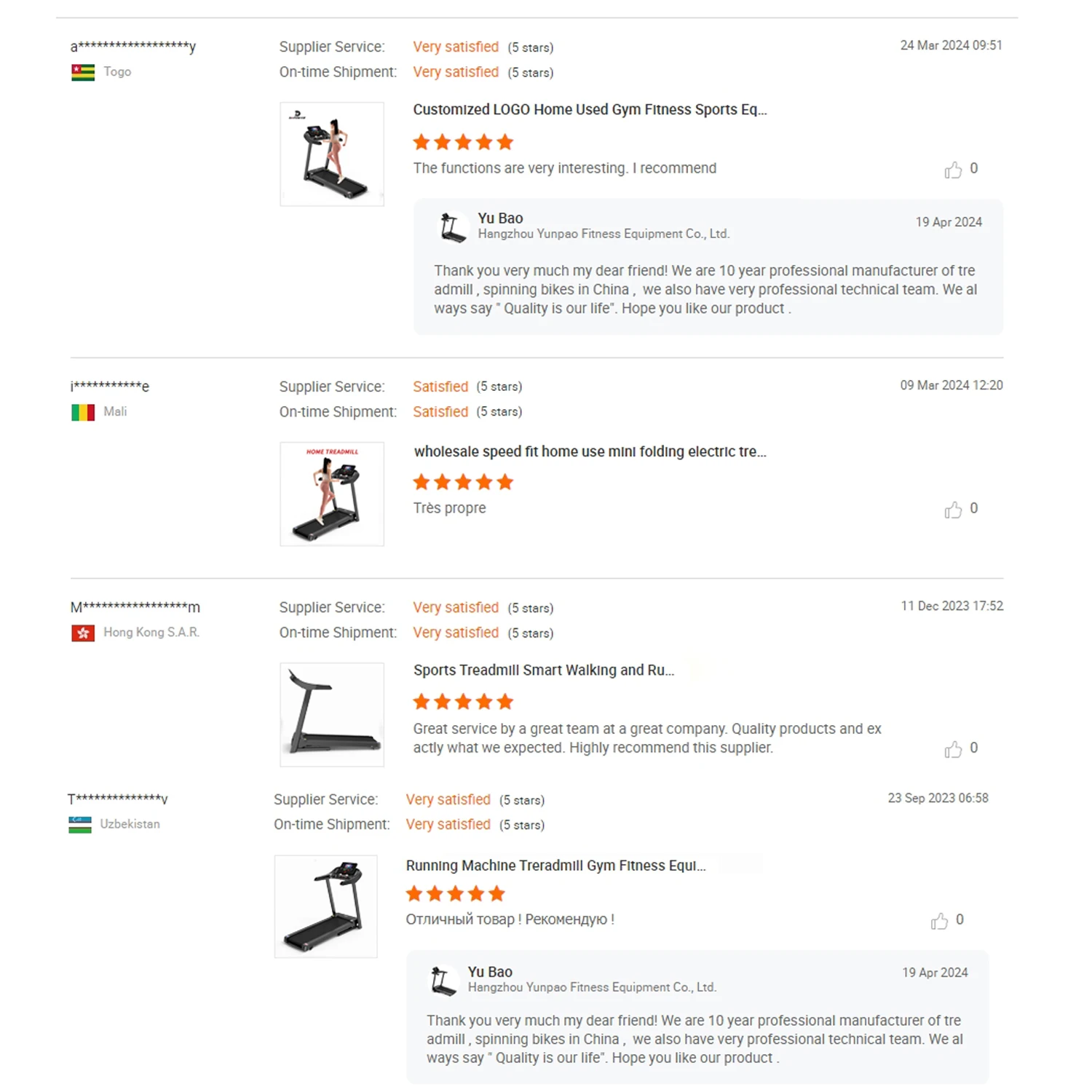 YUNPAO OEM&ODM Manufacture Treadmill Home Commercial CE ROHS Gym Approved Home Motorized Treadmills