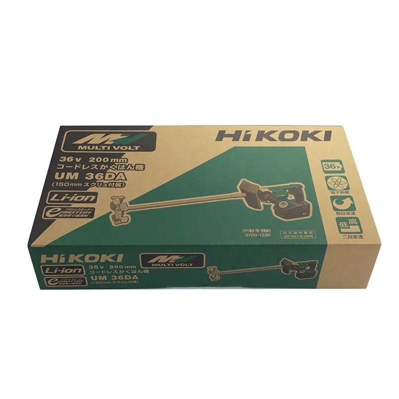 FSC Flexo Full Color Printing Custom Kraft Paper Boxes Packaging Gift Mailer Box For Products