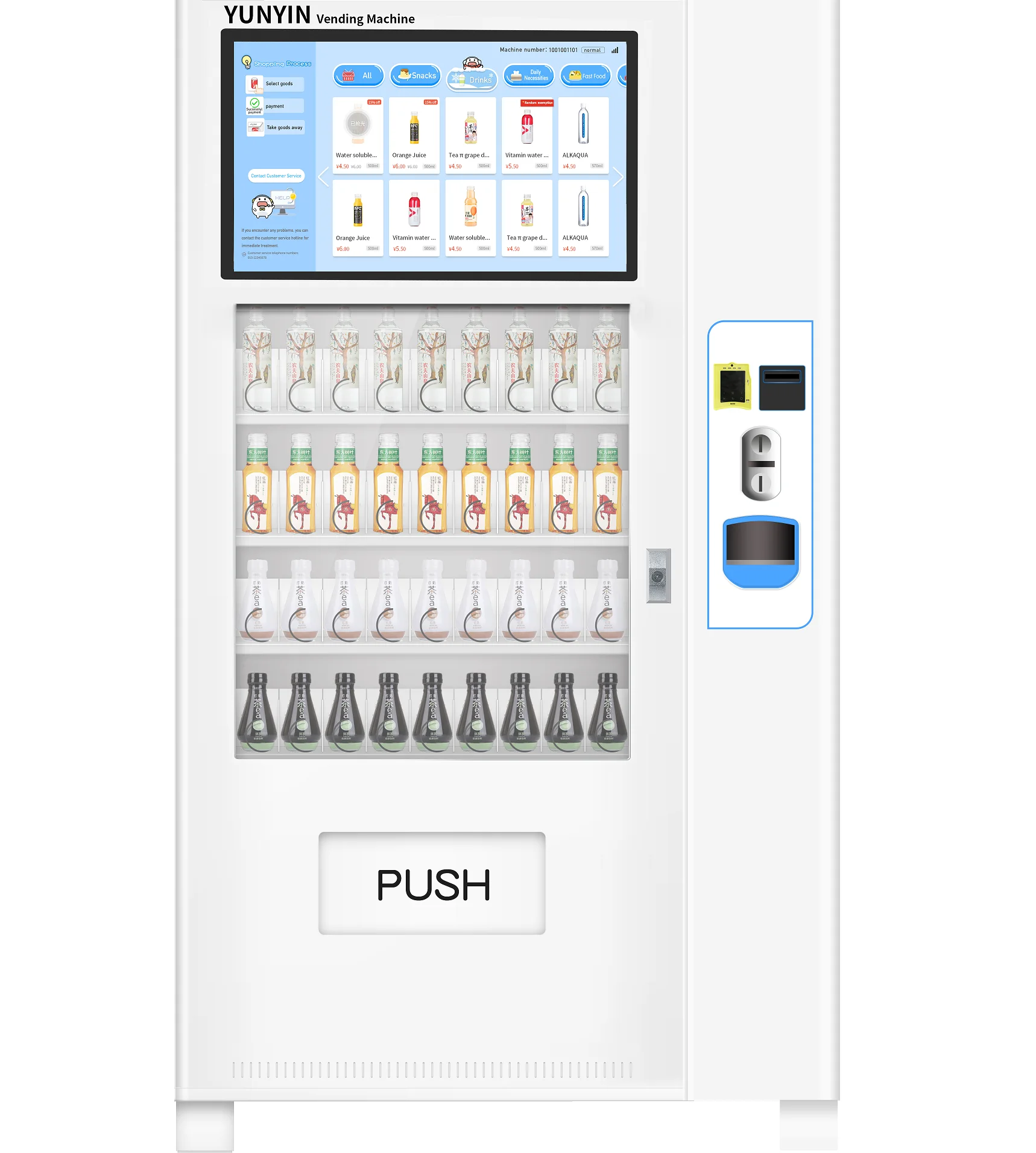Yunyin Pop Machine For Sale Snack Drink Chips Vending Machine Combo Vendo Cheap Vending Royal Beverage Cola Snack Machine