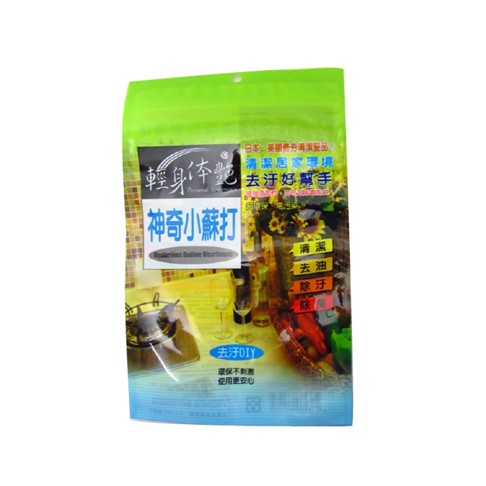 
Best Quality Customized 1kg Sodium Bicarbonate Baking Soda Sodium Bicarbonate 