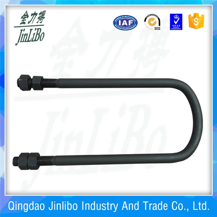 32T Bogie Suspension For Trailer/Semi-Trailer With BPW Axle