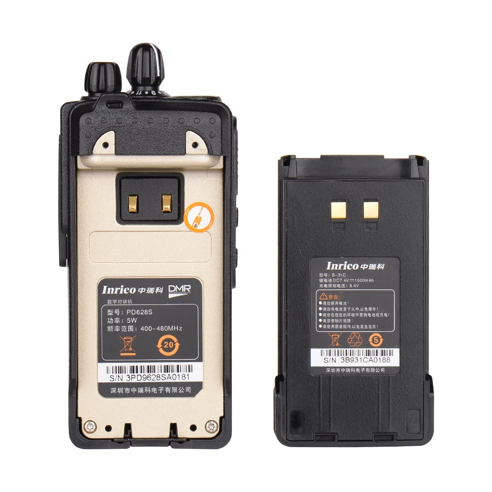 Портативная радиостанция PD628S DMR, цифровая двухсторонняя рация с большим радиусом действия, УКВ, УВЧ