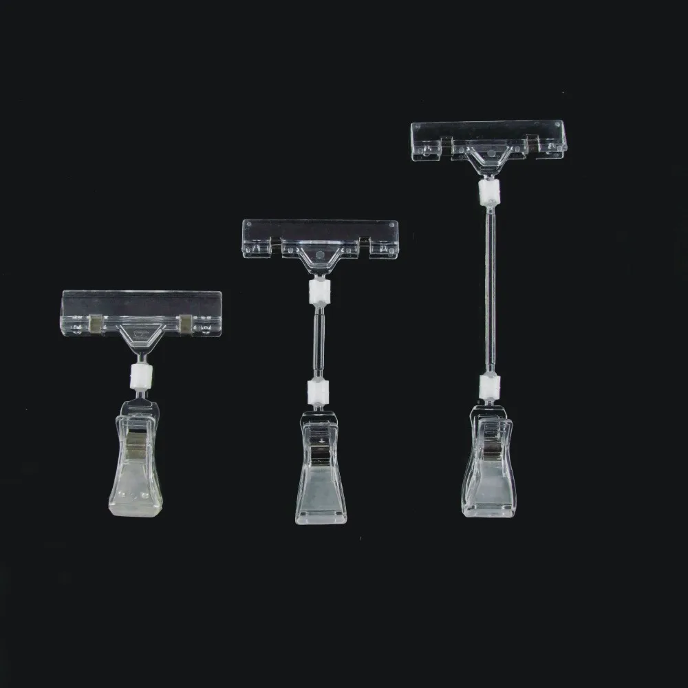 Hiplastics Custom Supermarket Shelf Price Label Display Plastic poster hanger poster clip