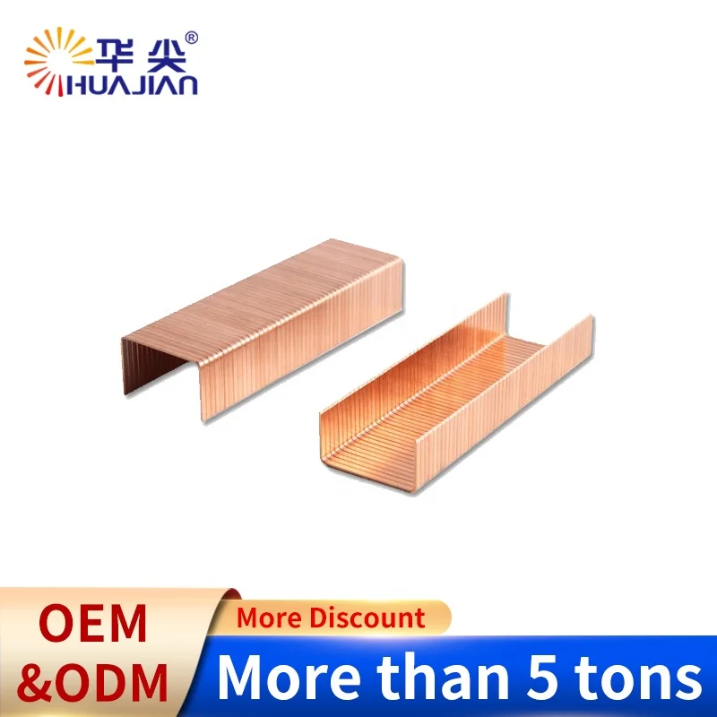17ga 18mm length Copper Carton Staples Pins for Packing