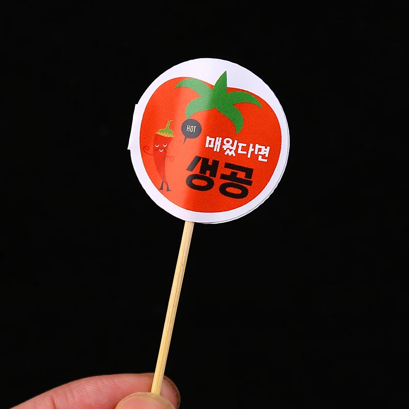 100Pc Hamburger Tooth Paper Children Party Flag Pick For Food