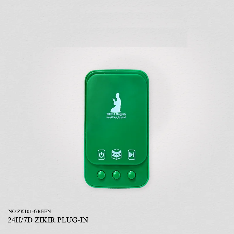 Hot Sales Mp3 Zikir Quran Speaker Plug In Using Quran Speaker Zikir Plug In Quran Speakers zk101