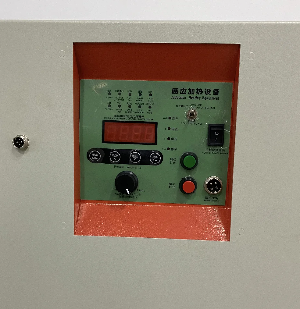 Small metal Furnace medium frequency induction equipment 25KW