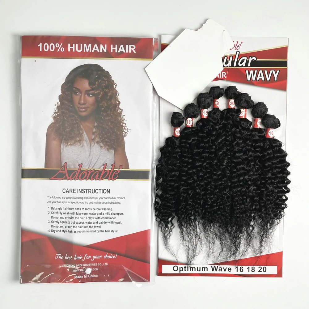 Adorable synthetic hair mix human hair , water wavec curly blend hair extension 8 bundles in a pack