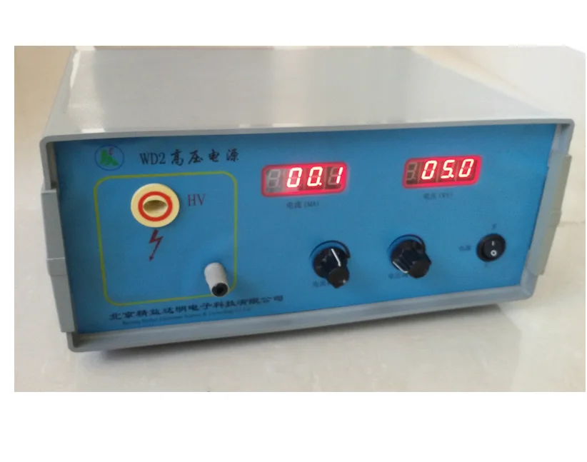 multifunction high voltage power supply  adaptor switching, stabilizer, protector,Dc Voltage Regulators