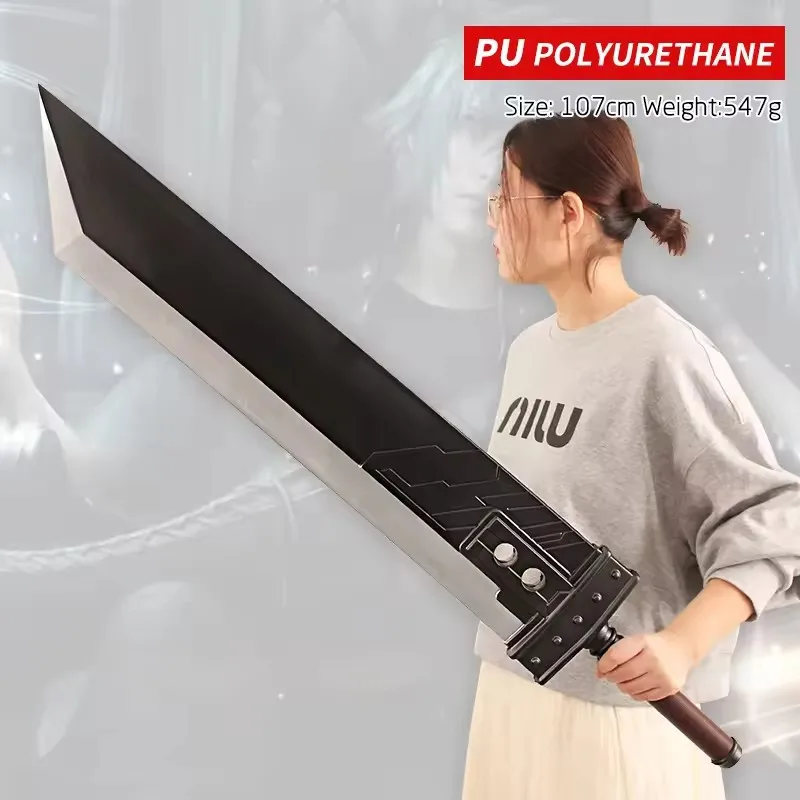 High Quality Pu Foam Final Fantasy Sword Pu Foam Weapons Cosplay Props Popular Game Party Cosplay Props For Boys And Girls