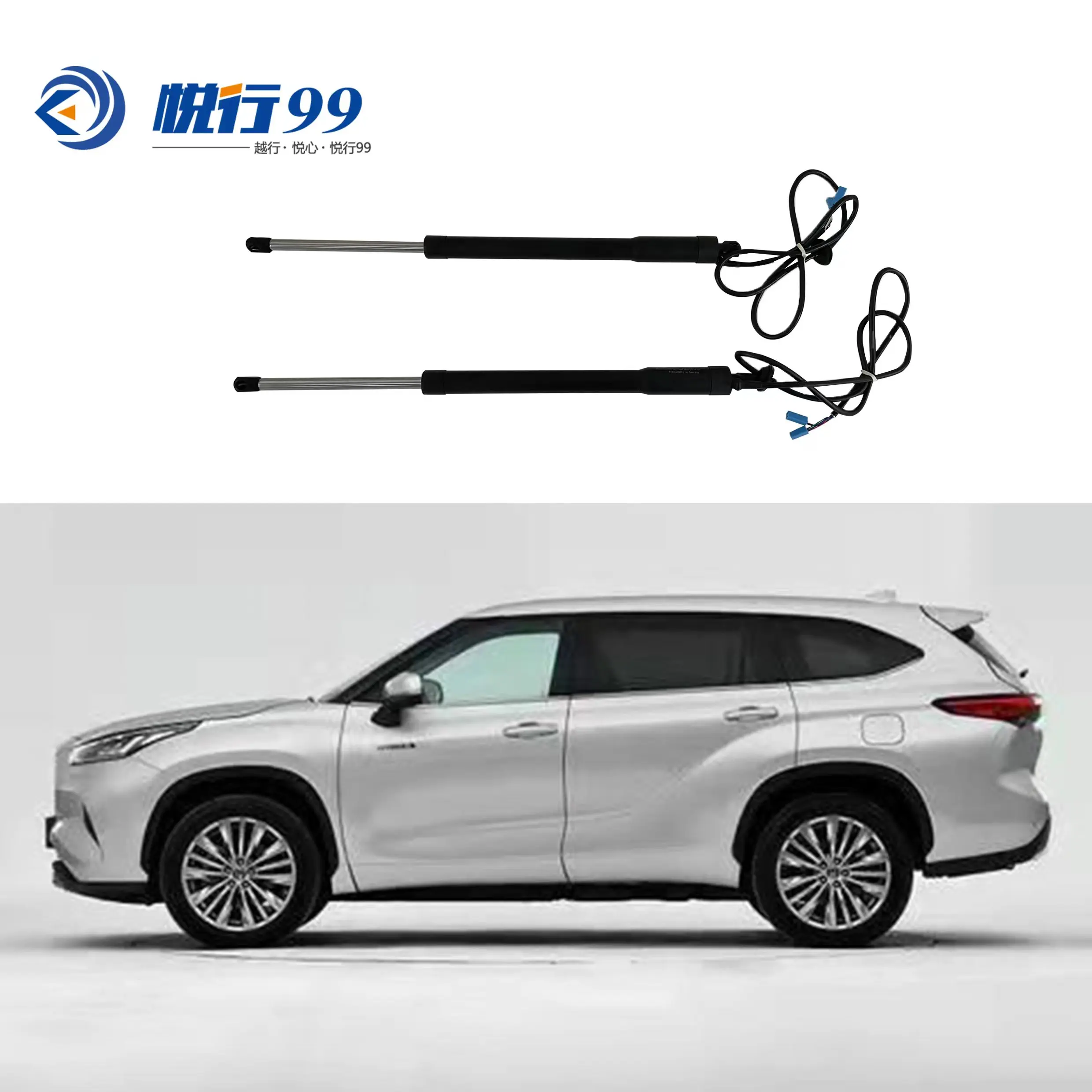 Fully automatic lifting, intelligent lifting, adjustable height of a full set of struts use for Toyota   Highlander   2012+
