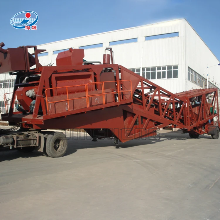 Большое мобильное программное обеспечение для Бетоносмесительной установки YHZS35