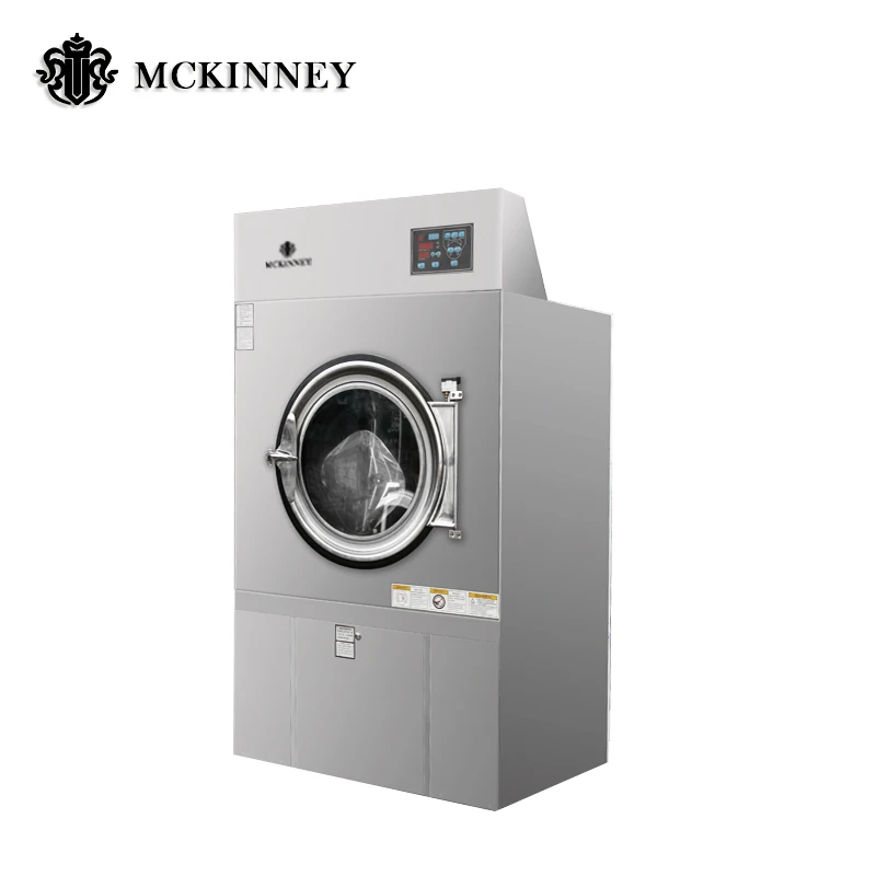 Commercial hotel laundry gas dryer tumb dryer machine/ coin operated dryer