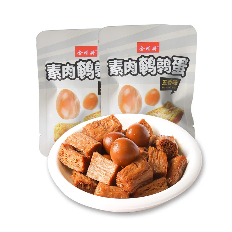 Dried bean quail eggs Bean Products Leisure Snacks Instant Food Spicy Food Vegan Meat Vegetarian Dried Bean Quail Eggs