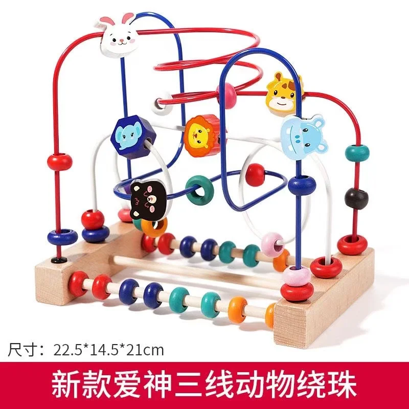 Beaded multi-purpose puzzle building toy for babies montessori eye-hands cognition training games kids toys
