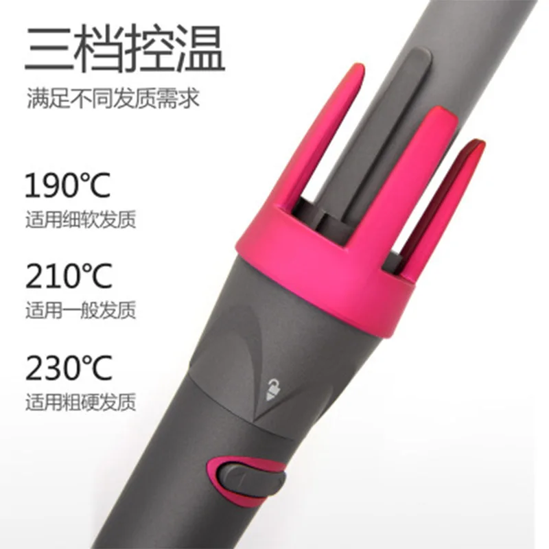 Automatic curling iron, lazy curling iron, wave electric rotation with three sticks