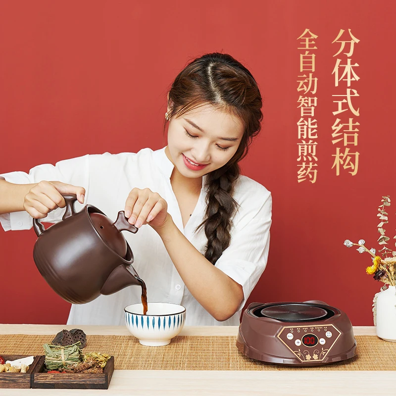 Полностью автоматический домашний интеллектуальный сенсорный резервирование тепла для сохранения здоровья отвар керамический небольшой китайский я