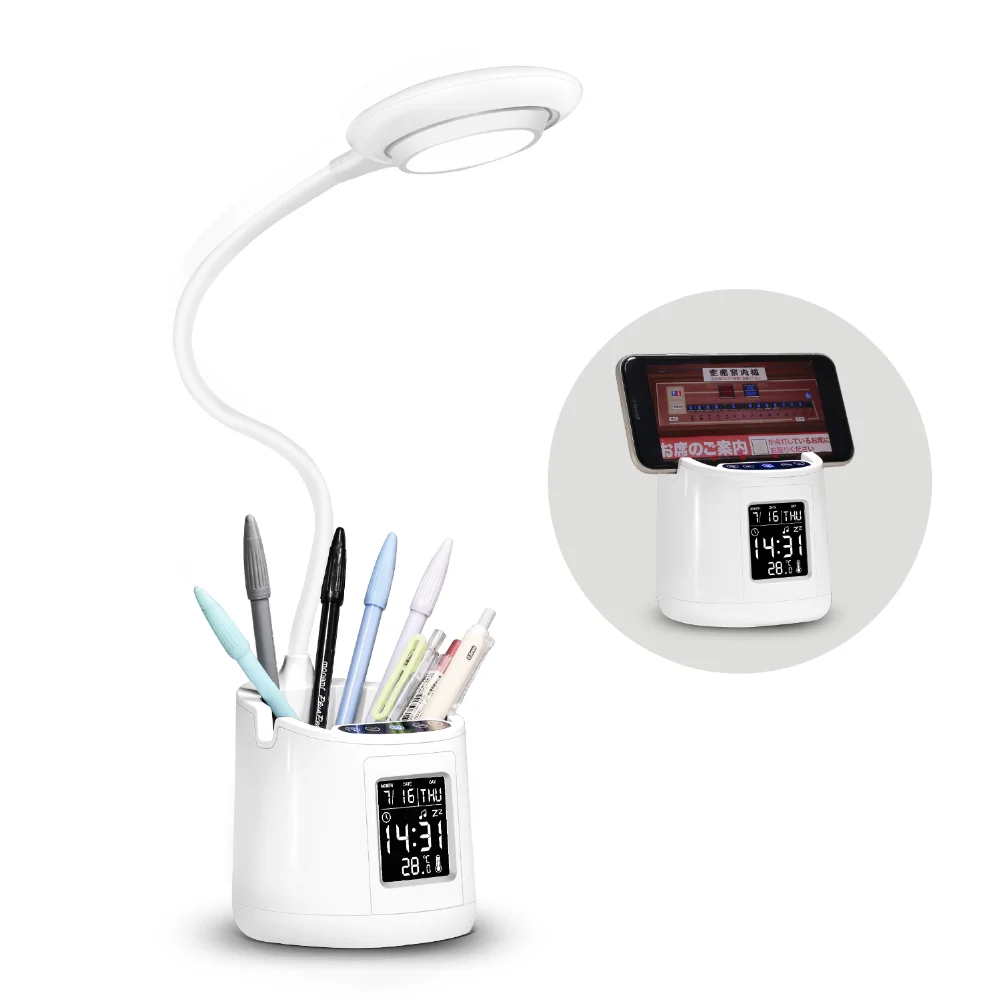 Заряжаемая настольная Светодиодная лампа с регулируемой яркостью для детей, с держателем для ручек