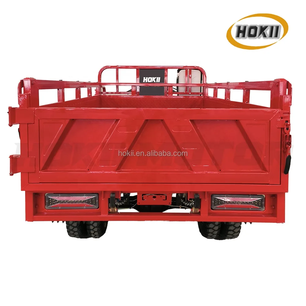 300cc грузовой 3-колесный мотоцикл газовый моторизованный трициклы с двигателем водяным охлаждением