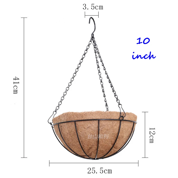 
10 inch Coir wall hanging flower basket pots 