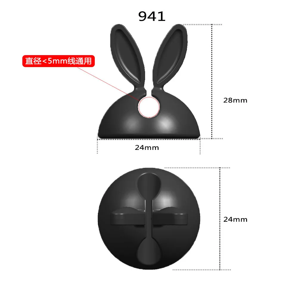 Пластиковый мини-переносной Автомобильный Настольный кабель для управления силиконовым кабелем органайзер держатель проводов кабельные зажимы 5 0