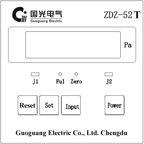 Вакуумный датчик сопротивления
