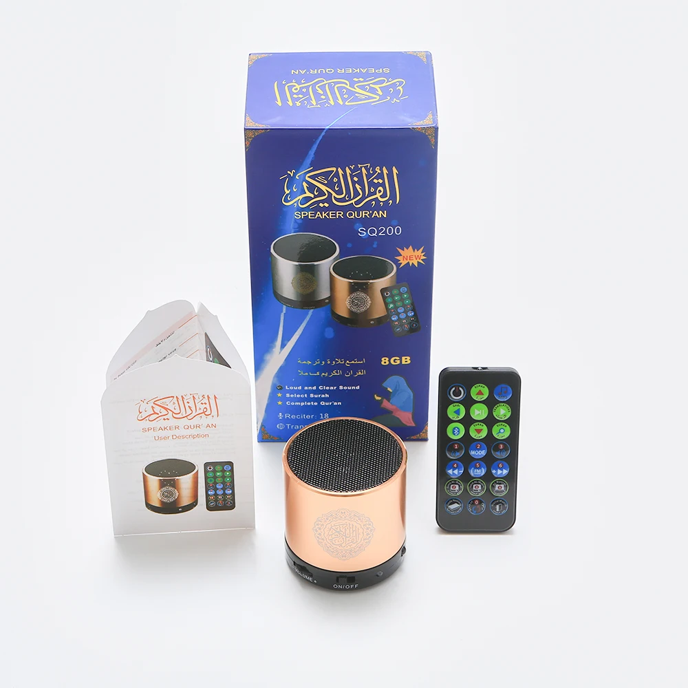 Hot Selling Digital Quran Speaker with Remote Control Portable Touch Quran Player with Azan for Muslim Prayer Learning Quran