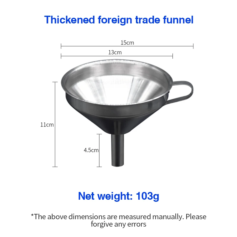 Stainless steel ladle soy sauce distiller Home wine container Wine measuring funnel