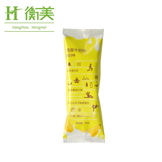 
Private Label OEM Delicious Protein Bar Customized Label (30 g)-Banana Milk Flavor 