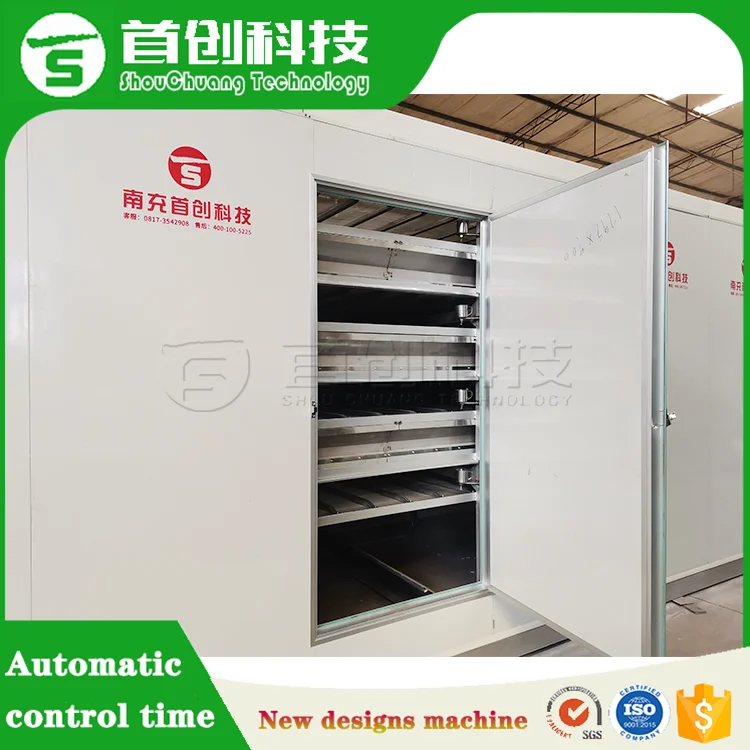Shouchuang ODM/OEM Konjac Mesin Konjac Porang Drying Machine Dryer Machine