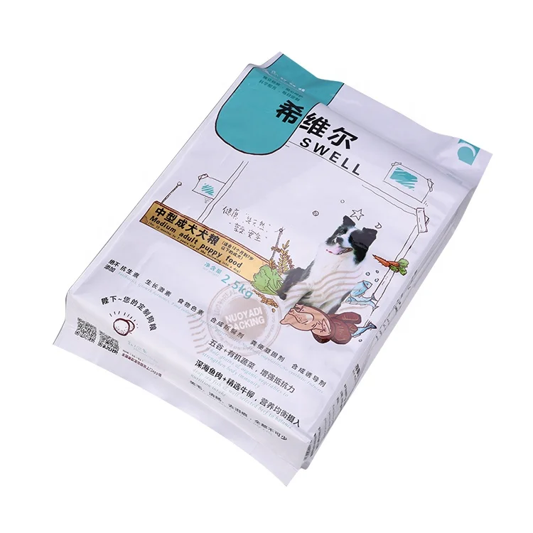 
Wholesale Recyclable Packaging Pet Packaging Feed Plastic Bags 