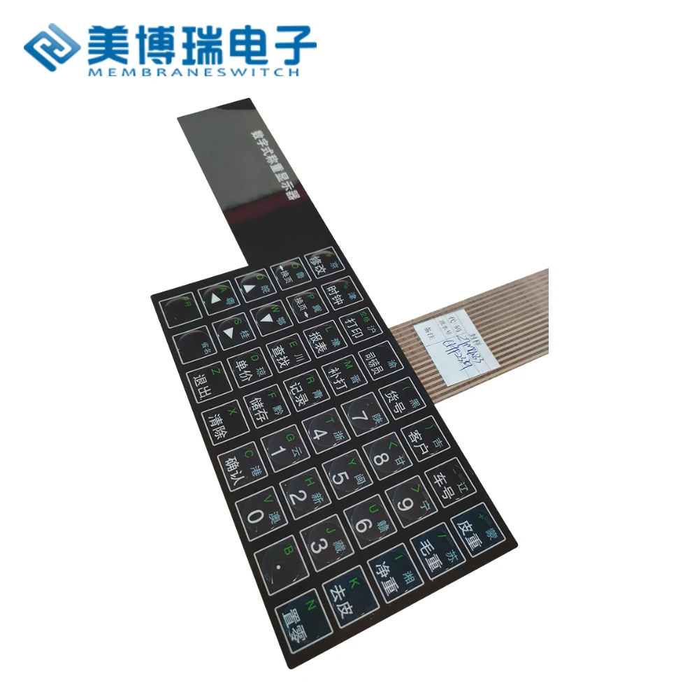 Slightly embossed flat membrane switch conductive keypad keyboard with circuit for outdoor use