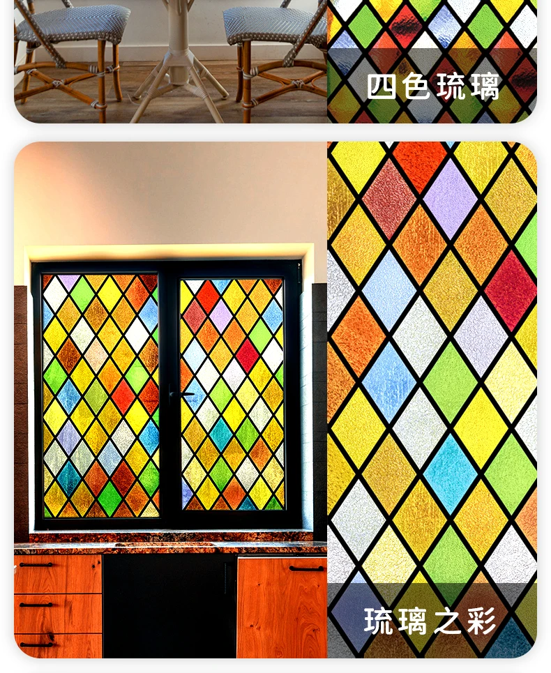 Wholesale European style anti glare transparent opaque colored glass electrostatic film window stickers for bathroom bathroom