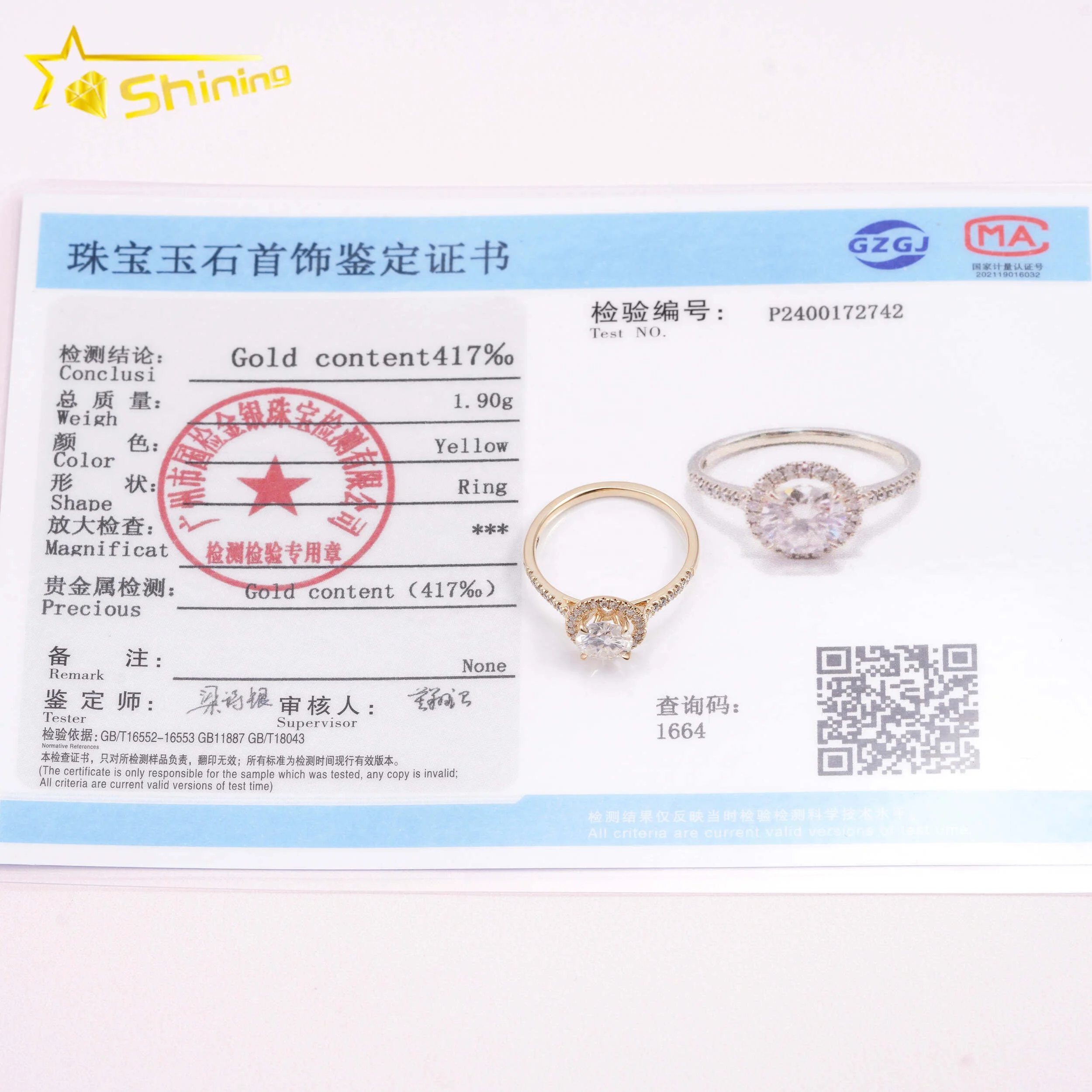 Pass Diamond Tester Classic 1ct Round Brilliant Cut VVS Moissanite Engagement Ring 10K Solid Yellow Gold Wedding Women Ring